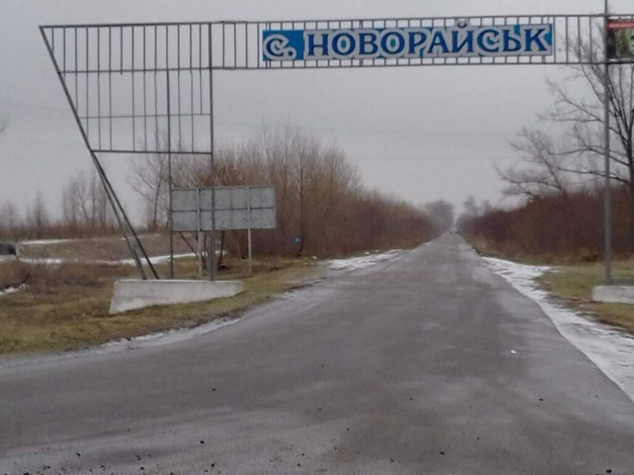 Окупанти атакували Новорайськ Бериславського району приблизно о 15.00, зазначили в Херсонській обласній прокуратурі