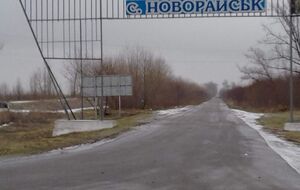 Окупанти атакували Новорайськ Бериславського району приблизно о 15.00, зазначили в Херсонській обласній прокуратурі