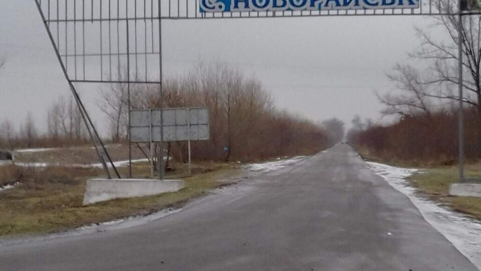 Оккупанты атаковали Новорайск Бериславского района около 15.00, отметили в Херсонской областной прокуратуре
