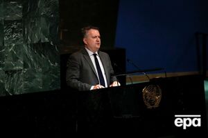 Кислиця: Рада Безпеки не виконує своїх функцій