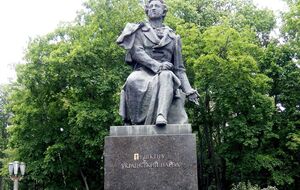 В сентябре Минкульт инициировал ускорение демонтажа ряда памятников российским и советским деятелям, в частности Щорсу и Пушкину в Киеве