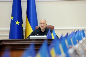 В МВФ отметили прогресс Украины в выполнении обязательств в рамках программы EFF и преданность реформам, отметил Шмыгаль