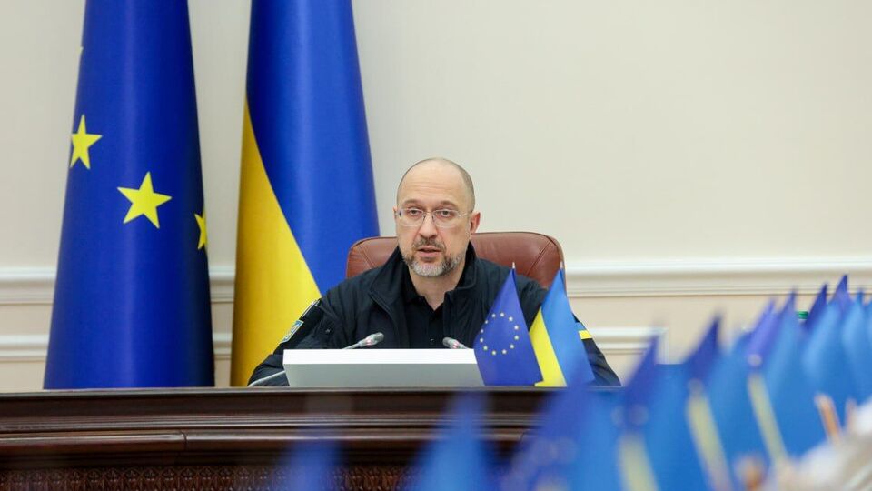 В МВФ отметили прогресс Украины в выполнении обязательств в рамках программы EFF и преданность реформам, отметил Шмыгаль