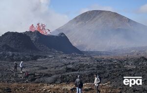 Виверження в Ісландії стаються в середньому раз на чотири-п'ять років