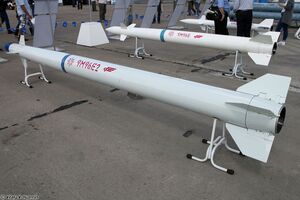 Дальність ракети С-400 сягає 400 км
