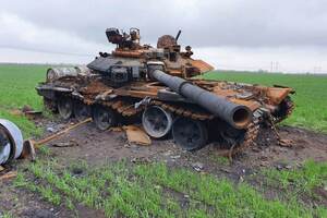 ВСУ подбили "Стугной" российский Т-90