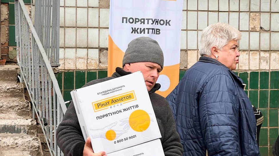 С 2014 года Фонд передал жителям Украины 13 млн продуктовых наборов
