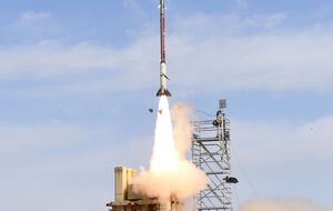 Систему взяли на озброєння у 2015 році