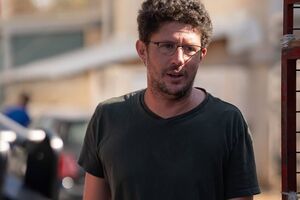 Меир погиб во время взрыва, проверяя одно из зданий на севере сектора Газа