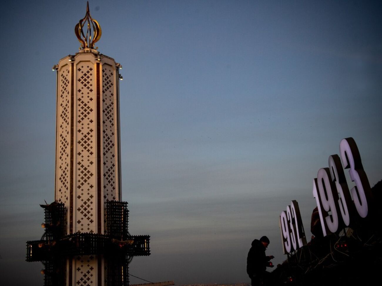 День памяти жертв Голодомора отмечают в четвертую субботу ноября