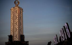 День пам'яті жертв Голодомору припадає на четверту суботу листопада