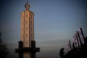 День памяти жертв Голодомора отмечают в четвертую субботу ноября