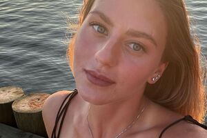 Костюк на початку листопада вийшла заміж