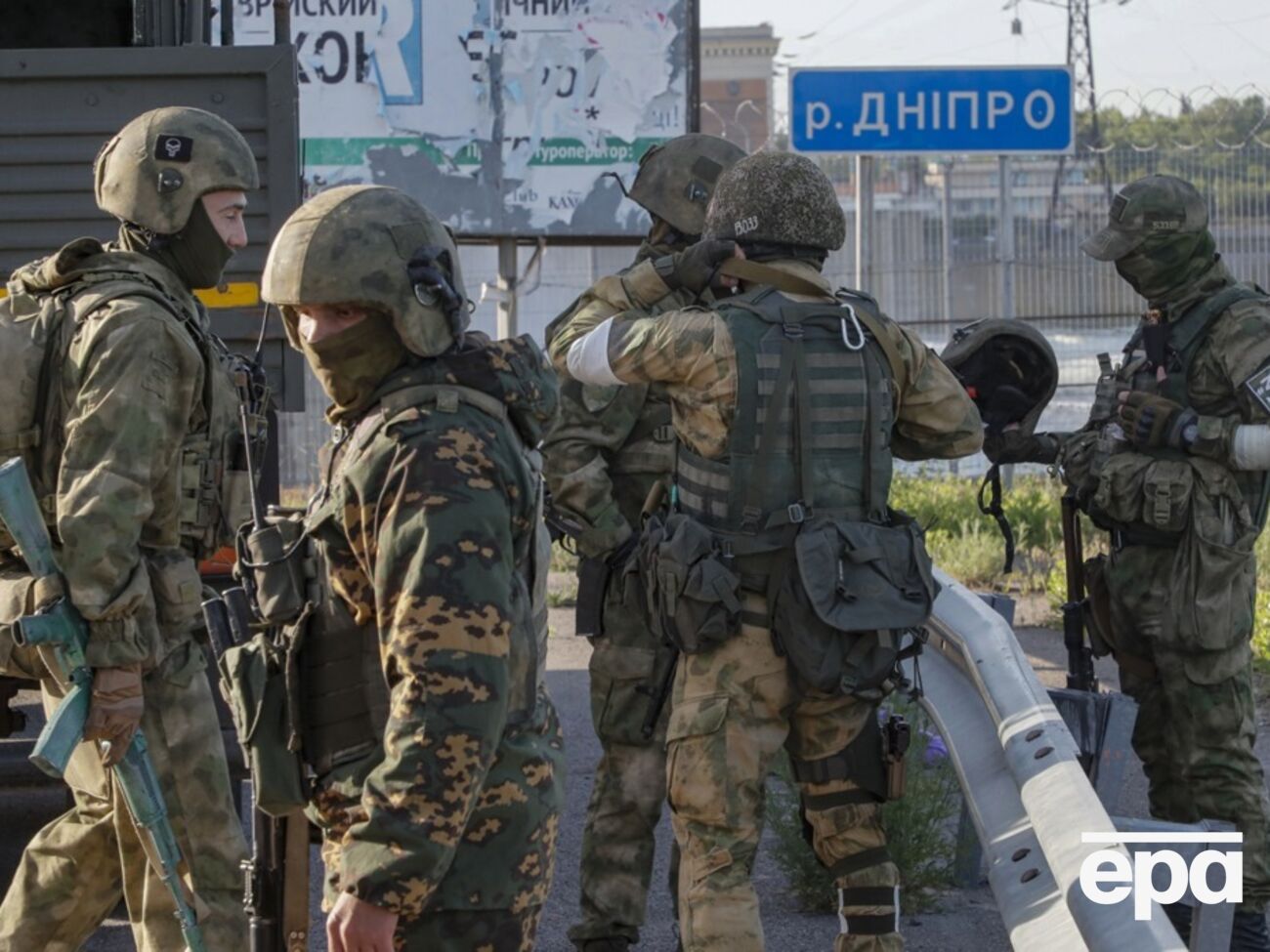 У міноборони РФ назвали "провокацією" інформацію про "перегрупування" окупаційних військ у районі Дніпра