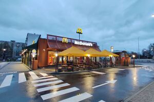 Олександрійський McDonald’s став 96-м рестораном серед тих, які нині працюють в Україні