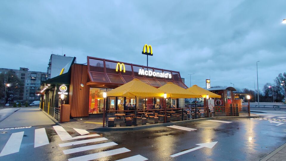 Александрийский McDonald's стал 96-м рестораном среди ныне работающих в Украине