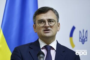 Кулеба зазначив, що Україна "дуже цінує" підтримку країн – членів ЄС, але "буде їх підганяти"
