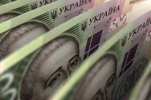 У жовтні на виплати було спрямовано 35,42 млрд грн