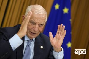 Боррель зазначив, що європейські лідери доручили йому розробити зобов'язання ЄС щодо гарантування безпеки України