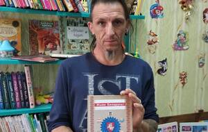 О смерти писателя стало известно 28 ноября 2022 года