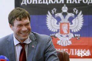 С 2014 года экс-нардеп находится в России