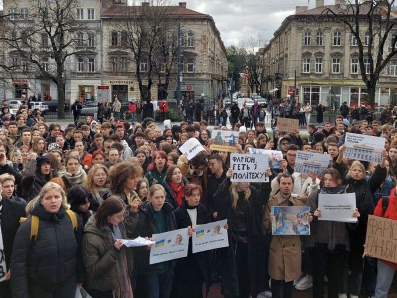 Студенты требуют уволить Фарион и обещают выходить на новые протесты, если этого не произойдет