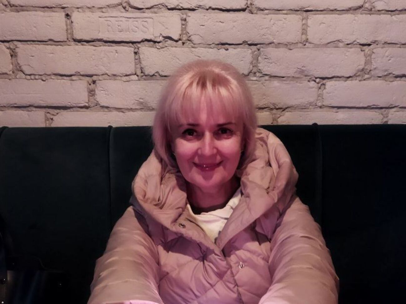 Гордон: Фарион занималась вербовкой иностранных студентов