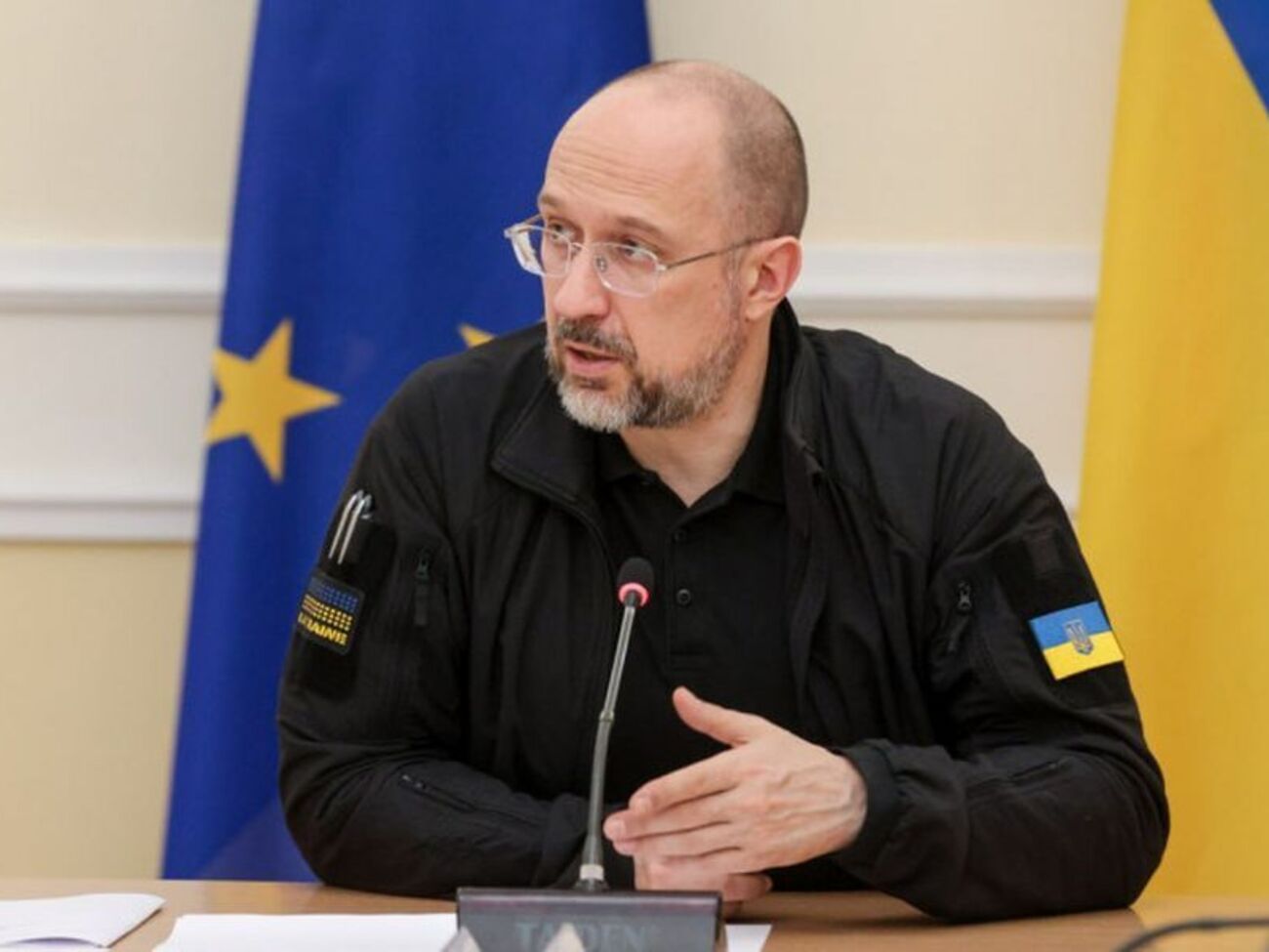 Шмыгаль рассказал о шагах правительства относительно гарантий безопасности для инвесторов