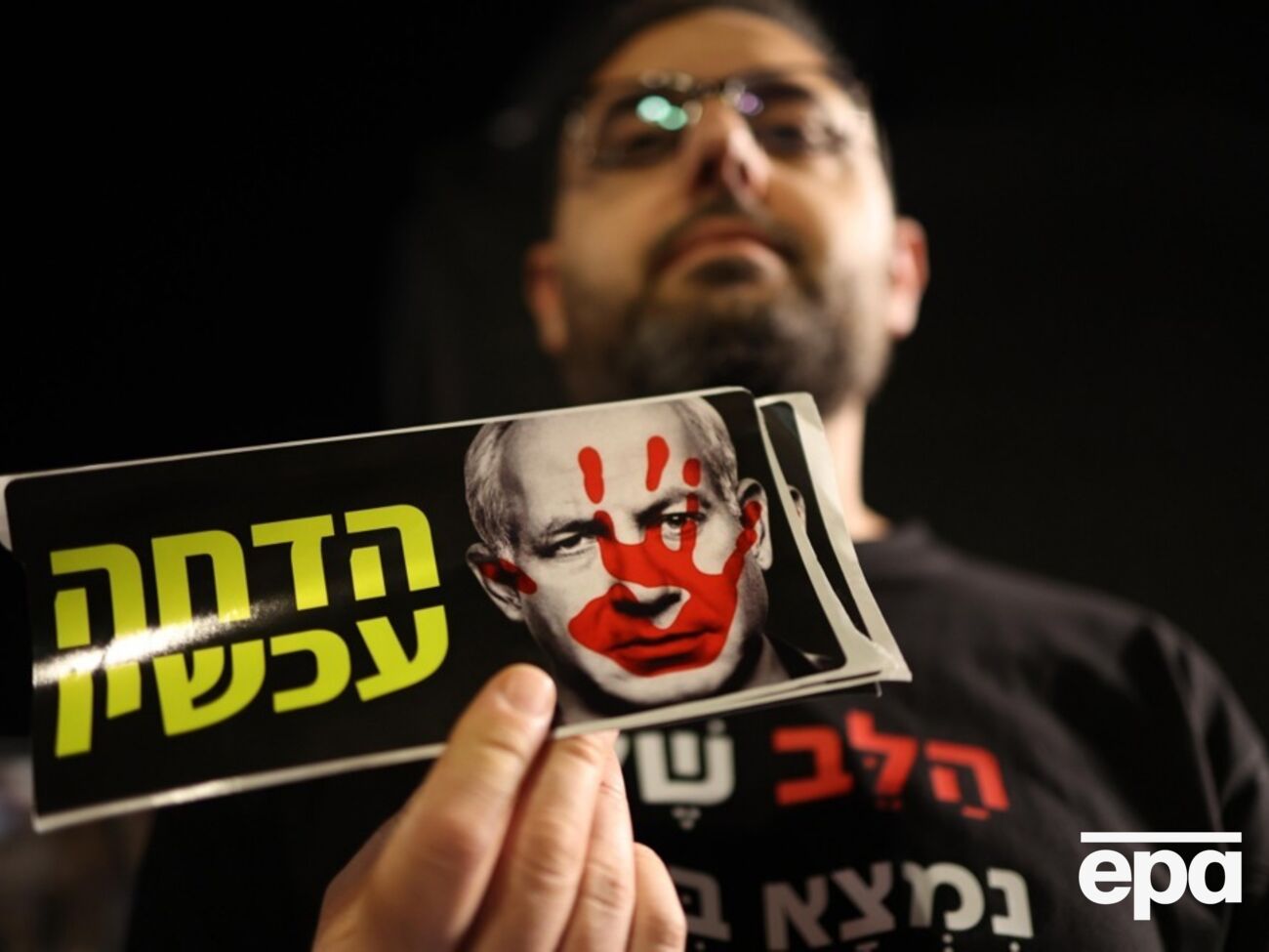 Правозахисники обвинувачують Нетаньяху в геноциді через бойові дії в Газі