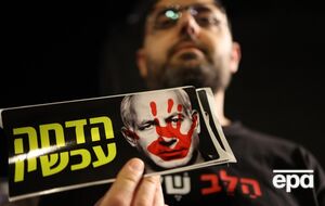 Правозахисники обвинувачують Нетаньяху в геноциді через бойові дії в Газі