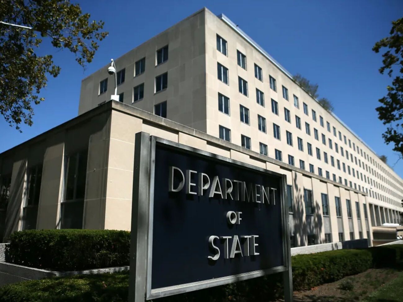 Держдеп США закликав інших підтримати ICPA