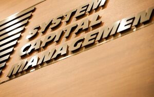 Помощь защитникам Украины реализуют в рамках милитарного проекта "Стальной фронт"