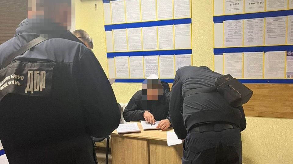ГБР расследует инцидент в одесском ТЦК