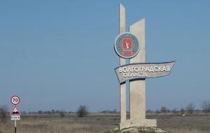 Воинская часть находится в 2 км от поселка Котлубань Волгоградской области