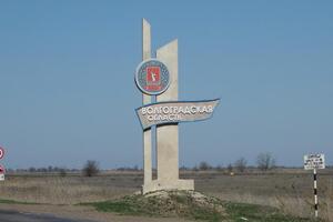 Військова частина розташована за 2 км від селища Котлудань Волгоградської області