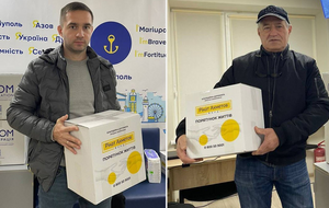 Помощь предоставляют в рамках программы "Ринат Ахметов – Спасение жизней"