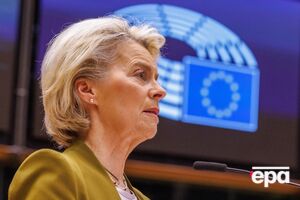 Україна виконала 90% реформ, на які від неї очікував ЄС, надаючи статус кандидата, зазначила фон дер Ляєн у листопаді