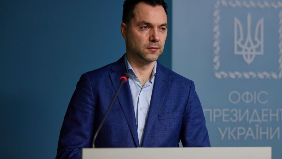 Раніше Арестович написав заяву в ДБР із проханням порушити справу щодо нардепки Піпи