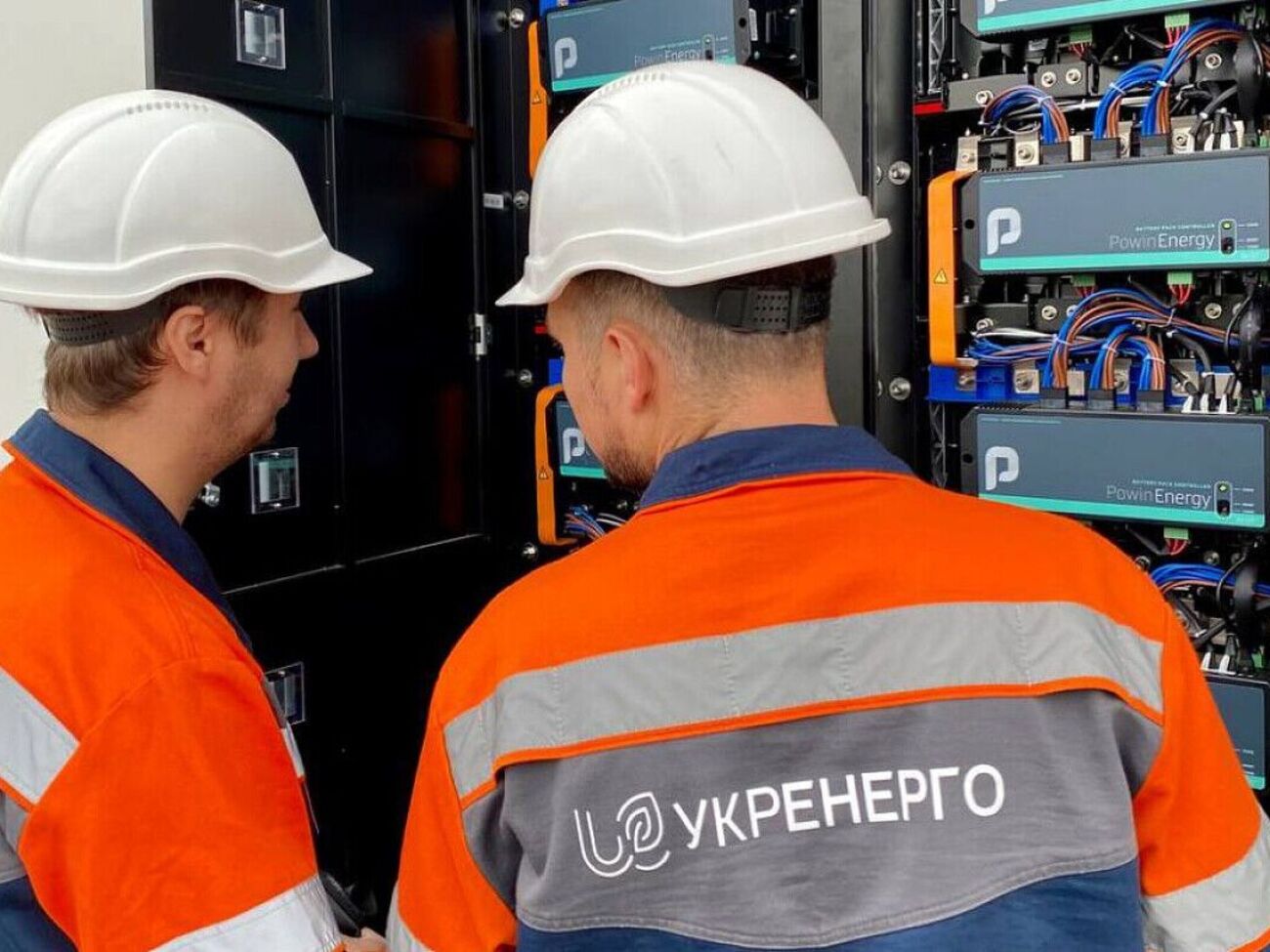 "Укренерго" й далі накопичує борги перед ДП "Гарантований покупець"