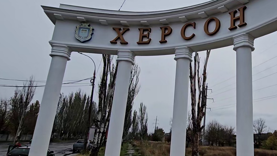 Окупанти регулярно обстрілюють Херсон