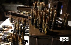 ЗМІ пишуть, що Україні нібито передали швейцарські бронебійні набої