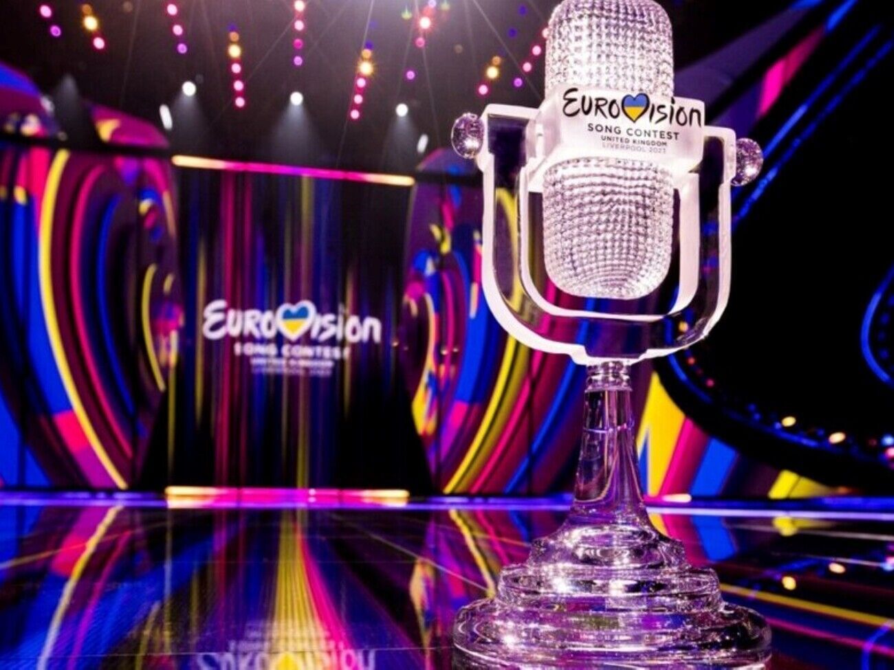 Фінал нацвідбору відбудеться в лютому 2024 року