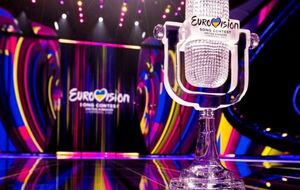 Фінал нацвідбору відбудеться в лютому 2024 року