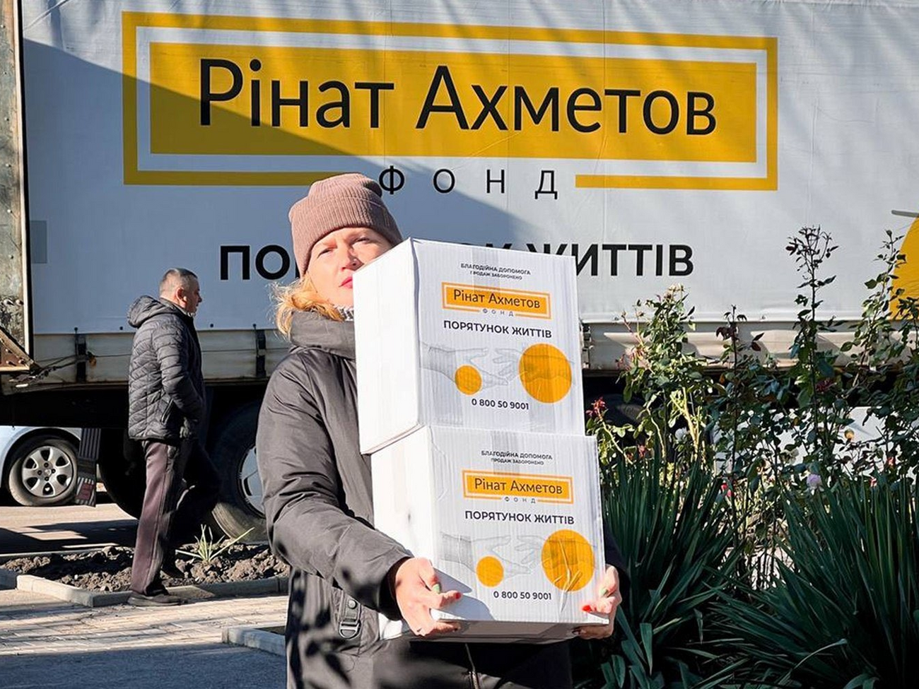 З 2014 року Фонд передав для жителів України 13 млн продуктових наборів