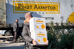 З 2014 року Фонд передав для жителів України 13 млн продуктових наборів