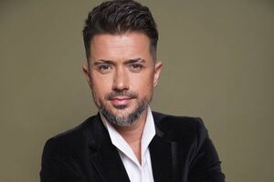 У Налчаджиоглу одна дитина