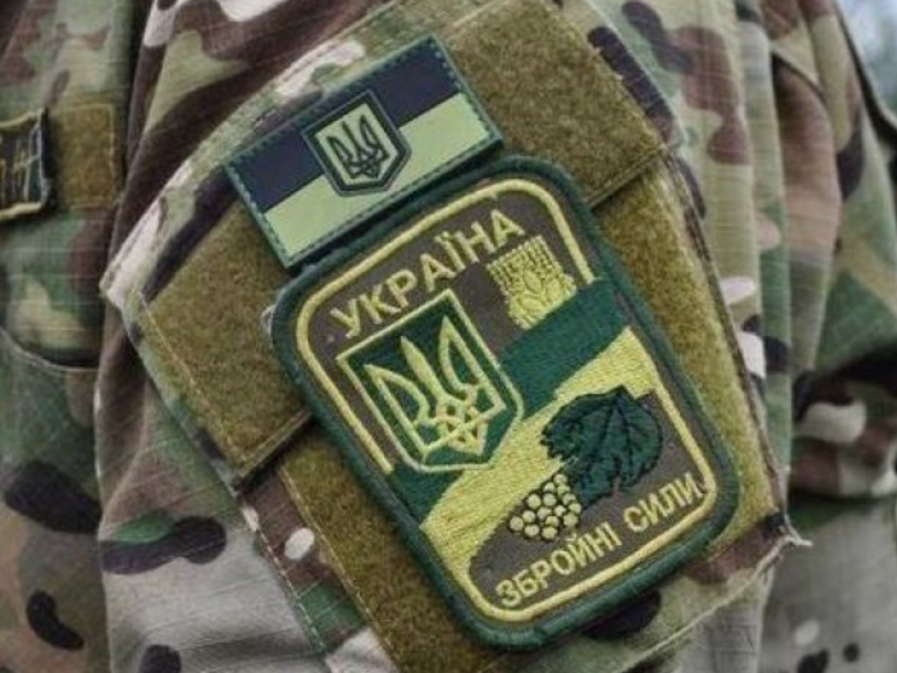 В Херсоне усилят работу по мобилизации населения в ВСУ