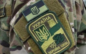 В Херсоне усилят работу по мобилизации населения в ВСУ