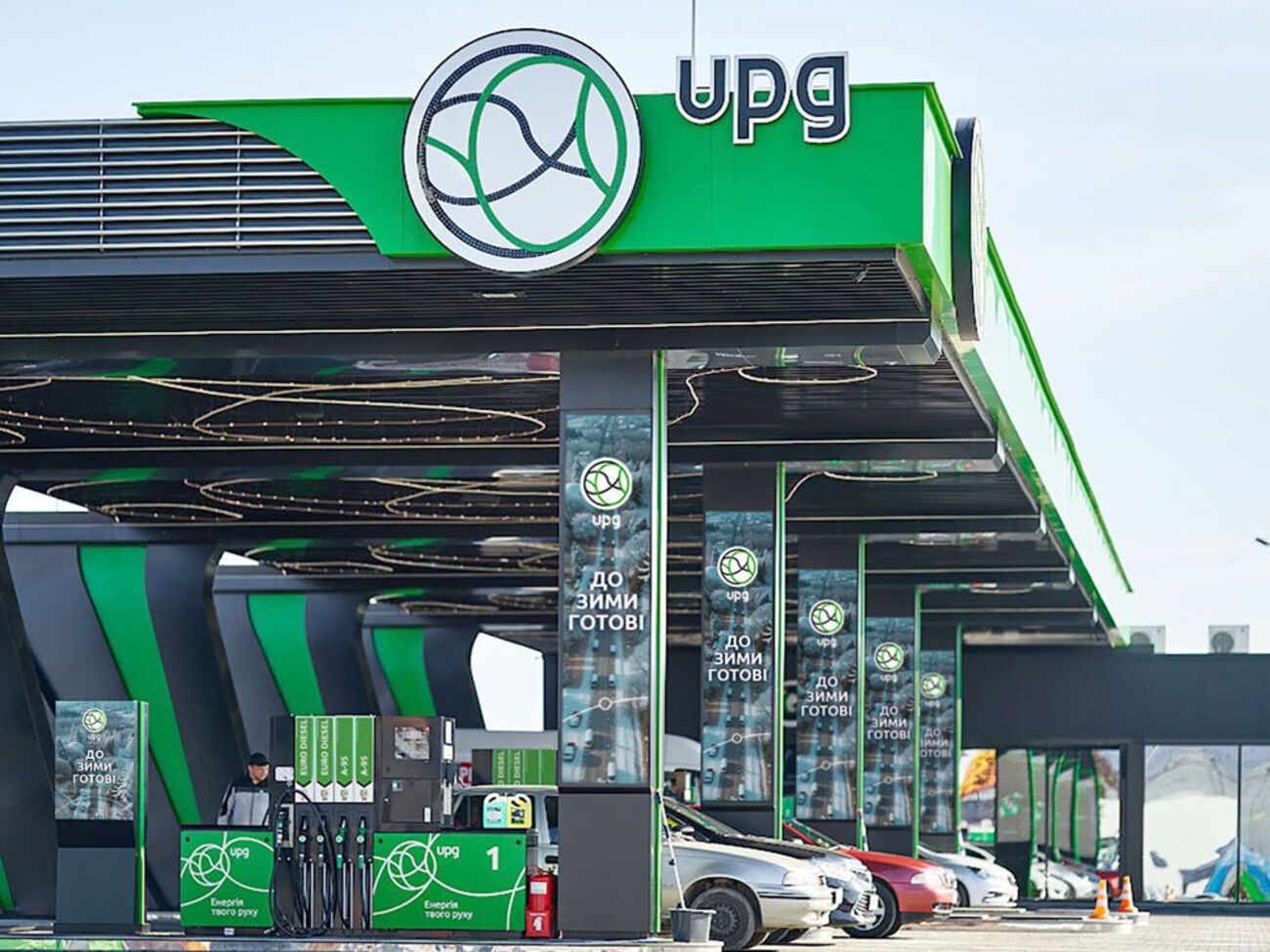 К существенным похолоданиям, присущим зимнему сезону, готовы!