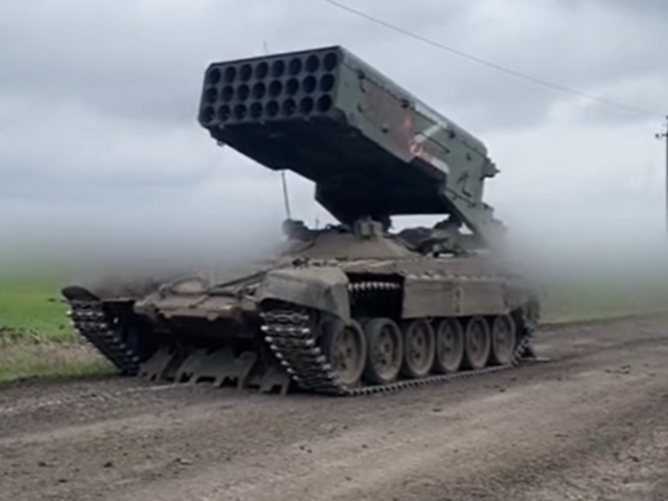 Российский "Солнцепек" был уничтожен в ходе деоккупации левого берега Херсонской области